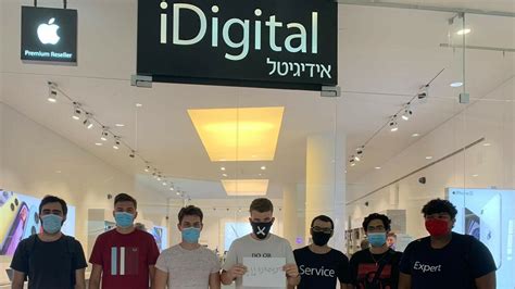 idigital israeli.